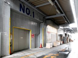 株式会社 隅田ロジックス 株式会社 隅田ロジックス