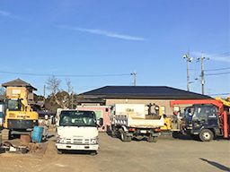 株式会社 大松建設工業 株式会社 大松建設工業