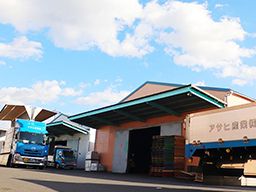アサヒ産業株式会社 アサヒ産業株式会社