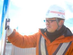 株式会社 三建工業 株式会社 三建工業