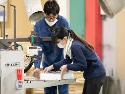 株式会社トップ 株式会社トップ