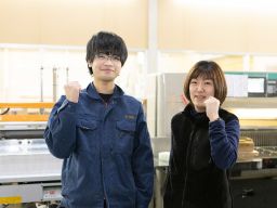 株式会社トップ 株式会社トップ