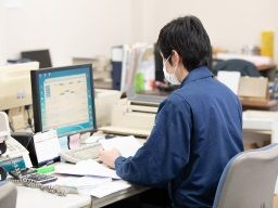 株式会社トップ 株式会社トップ