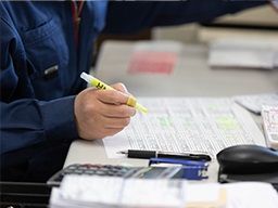 株式会社トップ 株式会社トップ