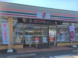 セブンーイレブン 宇都宮越戸1丁目店 セブンーイレブン 宇都宮越戸1丁目店