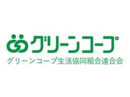一般社団法人 共同購入ワーカーズ連合ふくおか 大牟田支部 一般社団法人 共同購入ワーカーズ連合ふくおか 大牟田支部