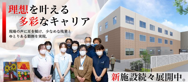 エクラシア春日部南 エクラシア春日部南