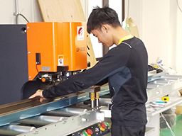 株式会社 ハラテツ工業 株式会社 ハラテツ工業