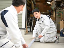 株式会社 ゆふいん企画 株式会社 ゆふいん企画