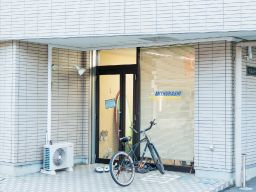 有限会社 三橋設備 有限会社 三橋設備