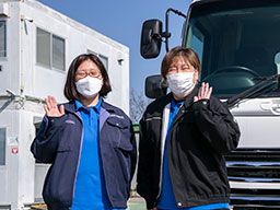 野村綜合商事株式会社 野村綜合商事株式会社
