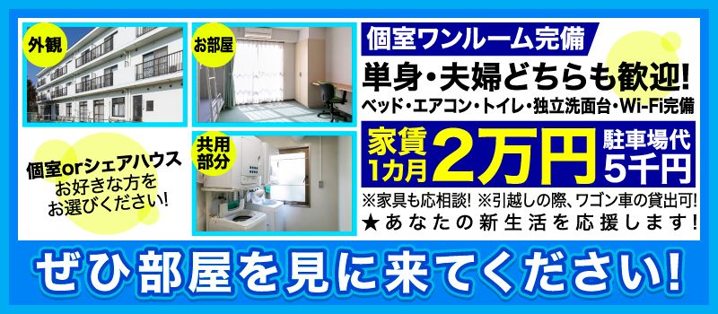 野村綜合商事株式会社 野村綜合商事株式会社