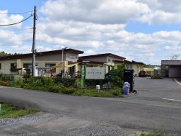共生型デイサービスセンターはが