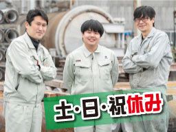 児玉コンクリート工業株式会社 川口工場 児玉コンクリート工業株式会社 川口工場