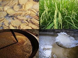 À Riz-Gâteaux 株式会社 ありがとう À Riz-Gâteaux 株式会社 ありがとう