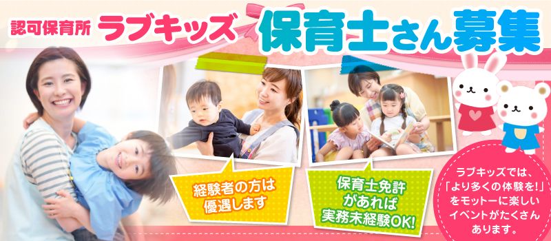 株式会社 ファーストプレイス 株式会社 ファーストプレイス