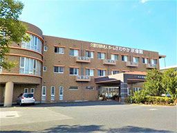 株式会社さわやか倶楽部 さわやか宗像館 株式会社さわやか倶楽部 さわやか宗像館