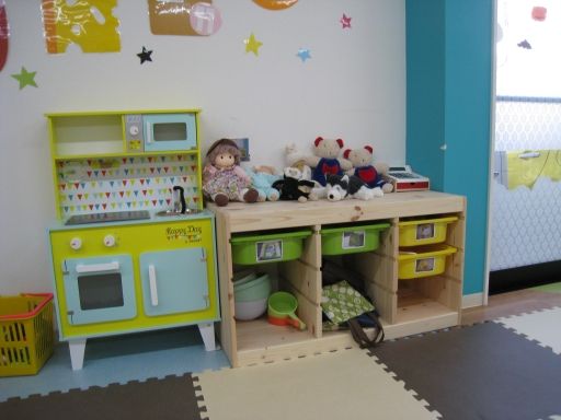 ななほし保育園 ななほし保育園