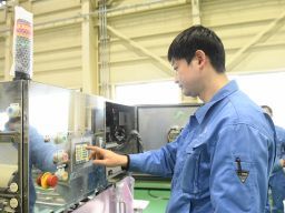 エーシンパック工業株式会社 エーシンパック工業株式会社