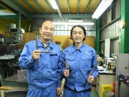 エーシンパック工業株式会社 エーシンパック工業株式会社