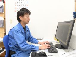 エーシンパック工業株式会社 エーシンパック工業株式会社
