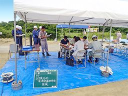 株式会社 光建 株式会社 光建