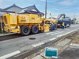 株式会社 光建 株式会社 光建