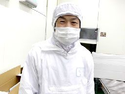 株式会社ヤマシタ 株式会社ヤマシタ