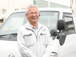 有限会社 村田設備