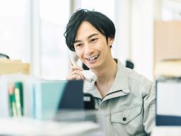 三ブリッヂ工業株式会社 厚木営業所 三ブリッヂ工業株式会社 厚木営業所