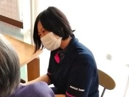 社会福祉法人 厚木慈光会 ムツアイホーム 社会福祉法人 厚木慈光会 ムツアイホーム