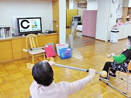 社会福祉法人 厚木慈光会 ムツアイホーム 社会福祉法人 厚木慈光会 ムツアイホーム