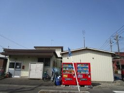 特定非営利活動法人 ひまわりの家 特定非営利活動法人 ひまわりの家