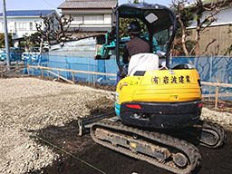有限会社岩波建業 有限会社岩波建業
