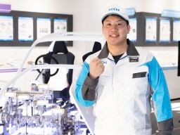 NTN株式会社 磐田製作所 NTN株式会社 磐田製作所
