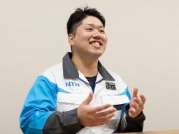 NTN株式会社 磐田製作所