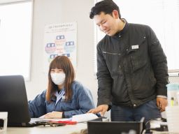 有限会社 錦工業 有限会社 錦工業