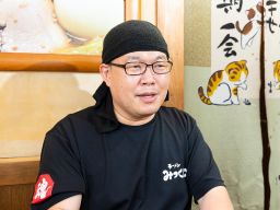 株式会社トイダック