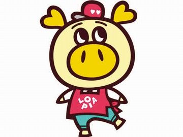 株式会社ロピア ユータカラヤ高円寺店 スーパーマーケットスタッフ のアルバイト パート求人 Rec クリエイトバイト