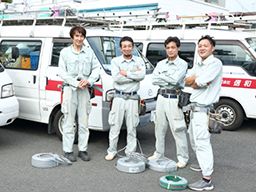 株式会社 信和 株式会社 信和