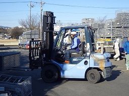 有限会社イエローリーフ 有限会社イエローリーフ