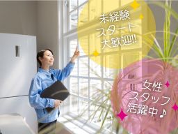 株式会社 東横インベストメント 株式会社 東横インベストメント