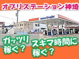 三愛リテールサービス 株式会社　西日本5課