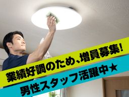 合同会社 東横ビルド 合同会社 東横ビルド