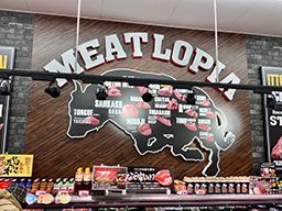 株式会社 神奈川ロピア 川崎小田栄店 スーパーのレジ 精肉 食品スタッフ のアルバイト パート求人 Rec クリエイトバイト