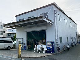 株式会社 ユニゾン 株式会社 ユニゾン
