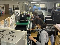 株式会社黎明電子 株式会社黎明電子