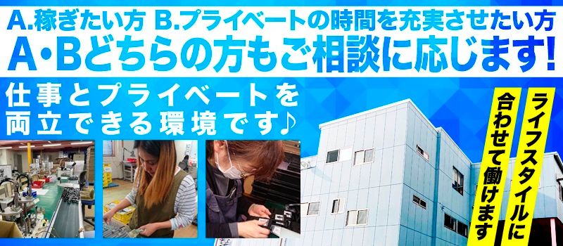株式会社黎明電子 株式会社黎明電子