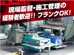 有限会社 鈴木板金 有限会社 鈴木板金