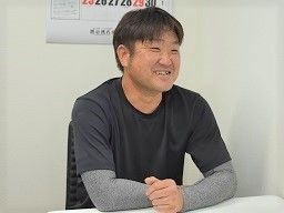 株式会社 後藤設備